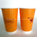 Double Wall Paper Cup with Lids for Coffee/Hot/Cold Drinking